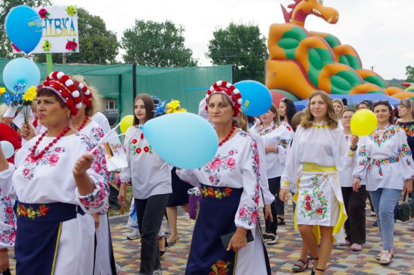 festival