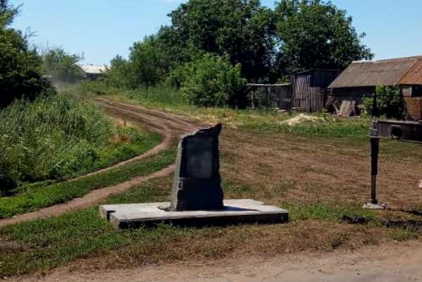 pamjatnyj znak dmitrovka1