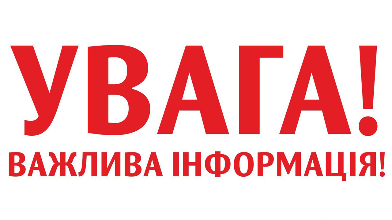 doc1526721561