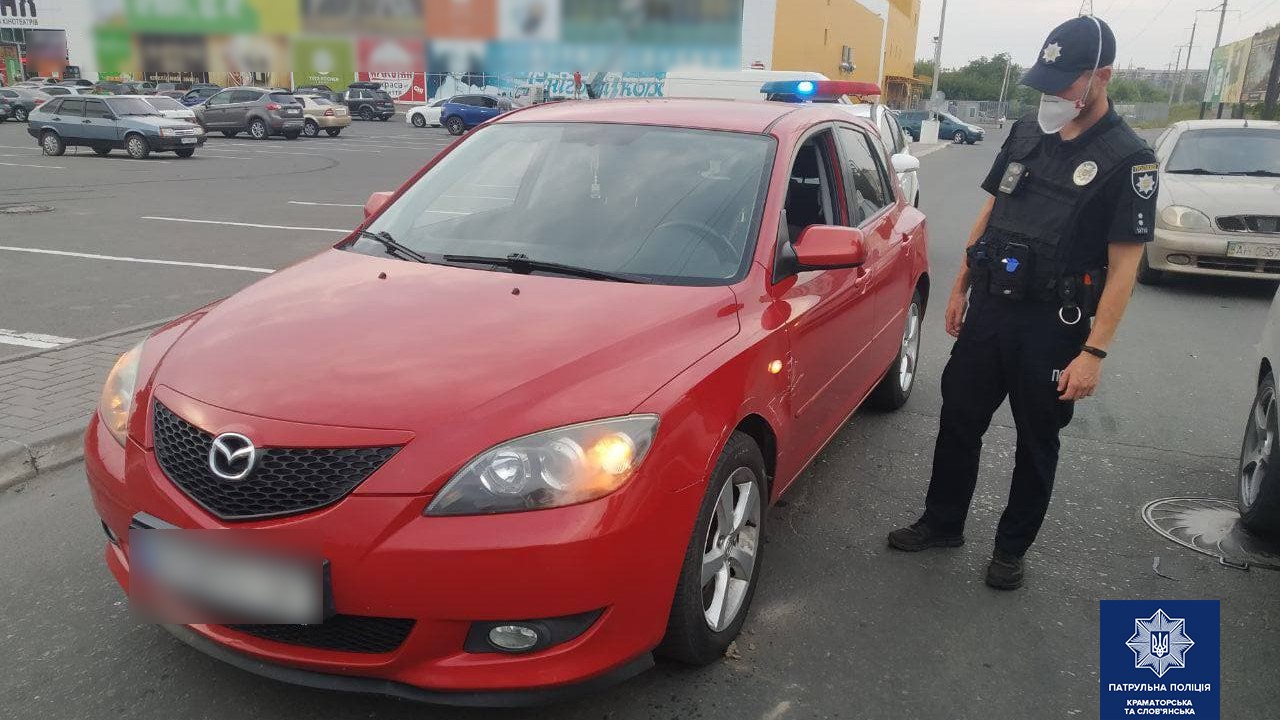 dtp kramatorsk 11 08
