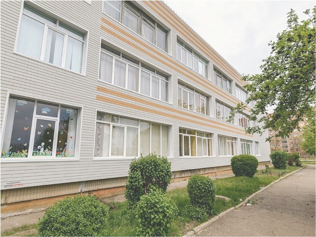 osh 9 peticija kramatorsk