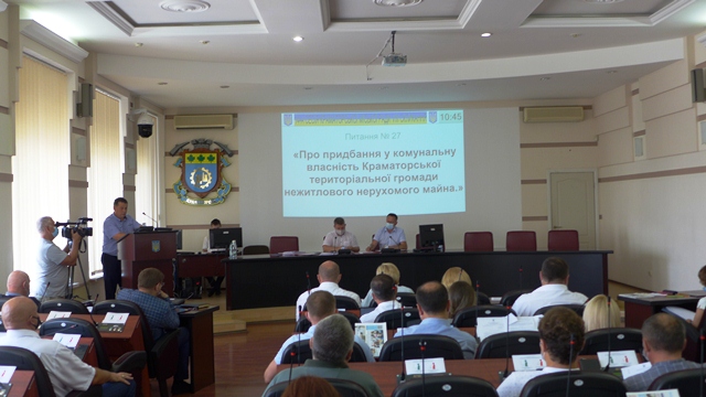 sessiya 27 08 kramatorsk