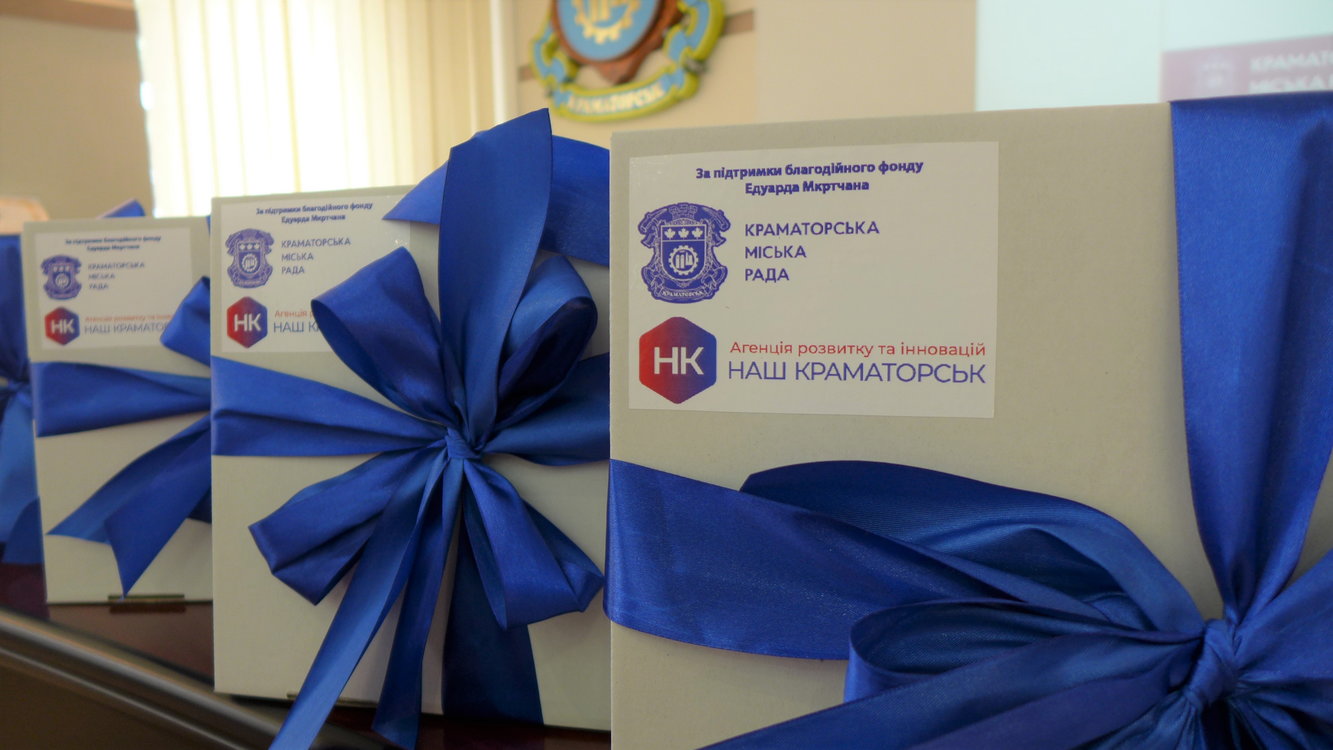 uchenicheskij bilet kramatorsk 101