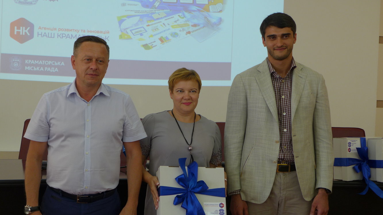 uchenicheskij bilet kramatorsk 102