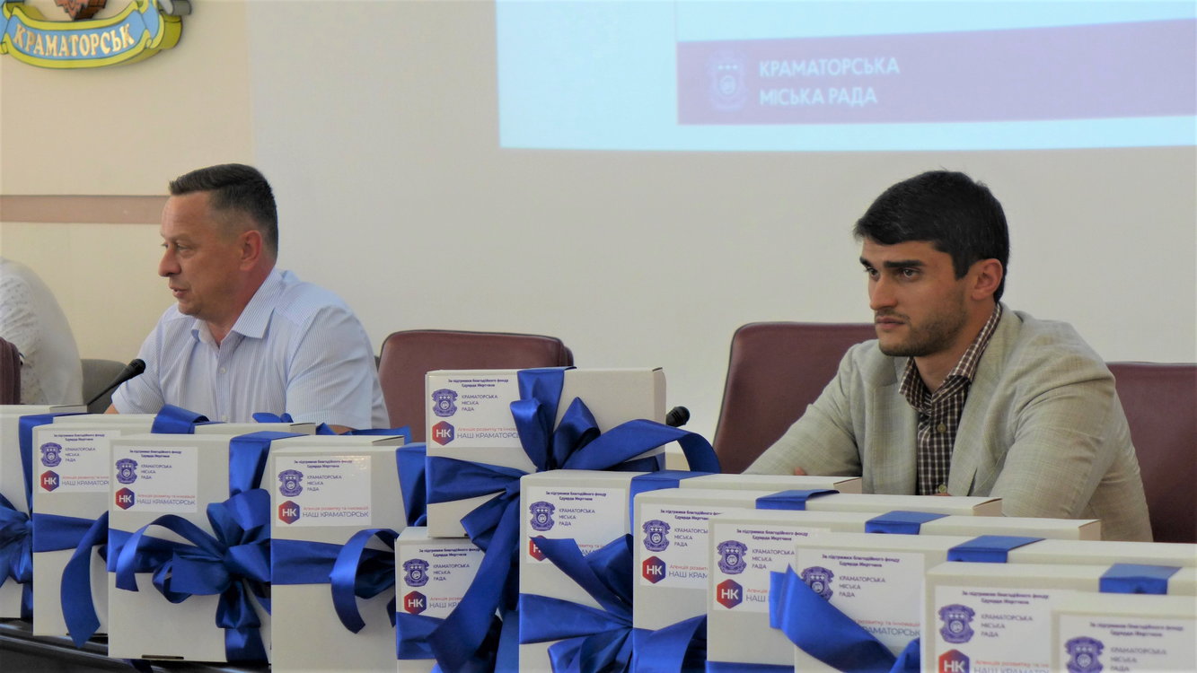 uchenicheskij bilet kramatorsk 103
