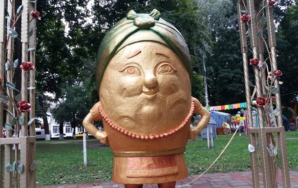 kartoshka