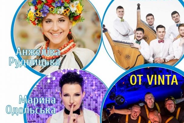 kramatorsk festivali