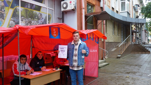 marafon startovyje pakety kramatorsk 1