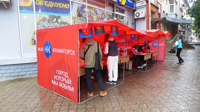 marafon startovyje pakety kramatorsk