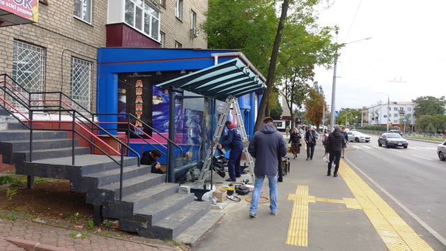ostanovka kramatorsk 111