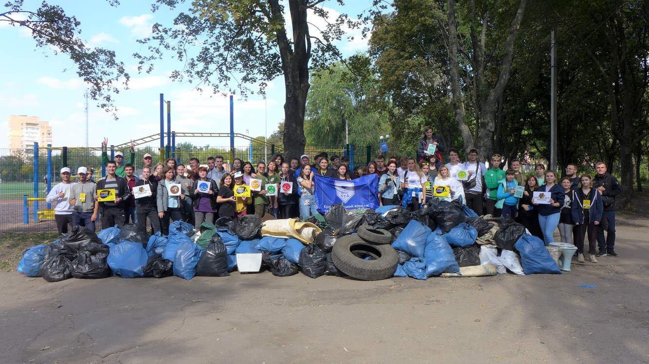 subbotnik jubilejnyj kramatorsk 7