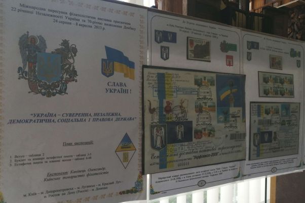 vystavka marok2