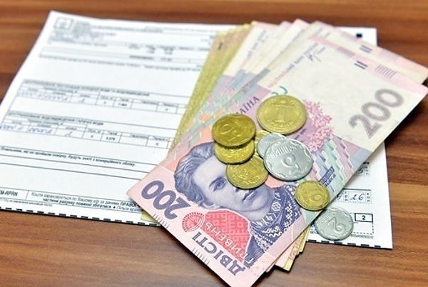 subsidii krasnaja zona