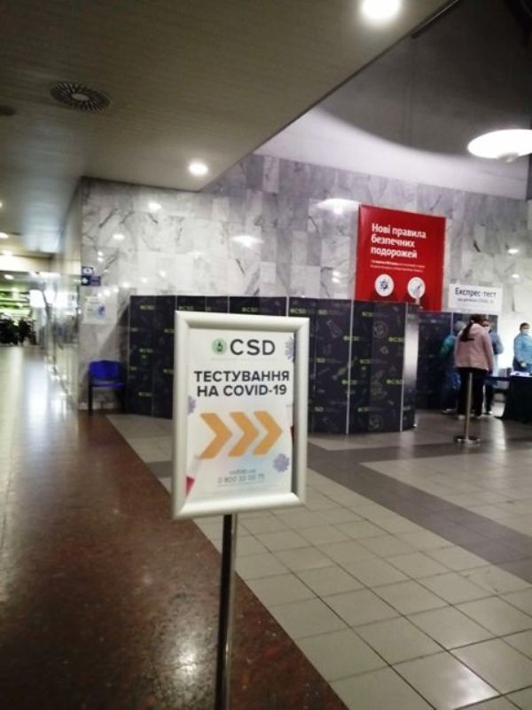 testy na kovid vokzal1