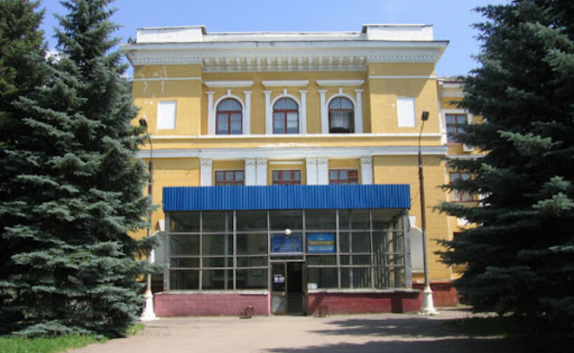 cpmsp kramatorsk