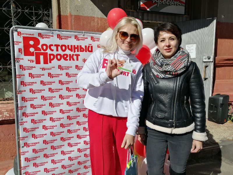 vostochnyj proekt prazdnik.jpg8