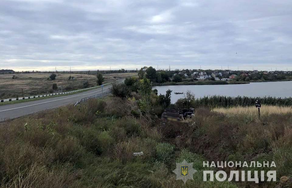 photo1633161313