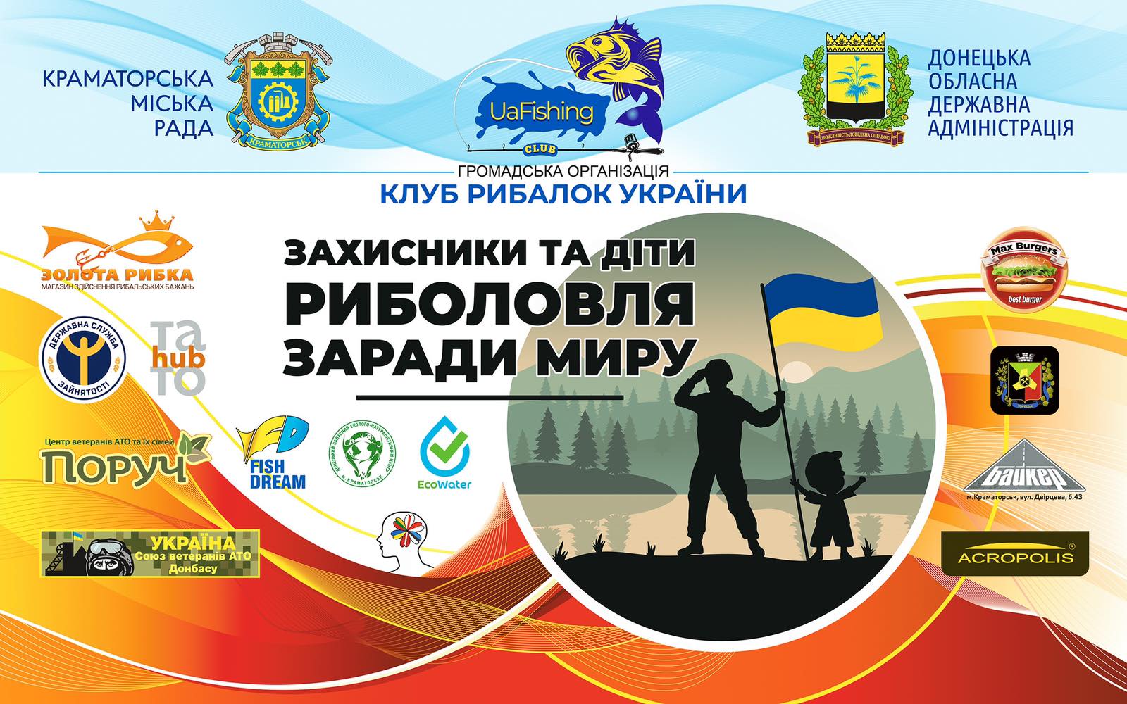 изображение viber 2021 10 06 17 12 32 755