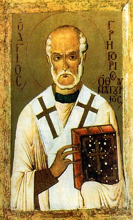 Grigorii chudotvoretz