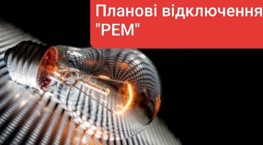 255449850 283098273725633 1615078691437820798 n