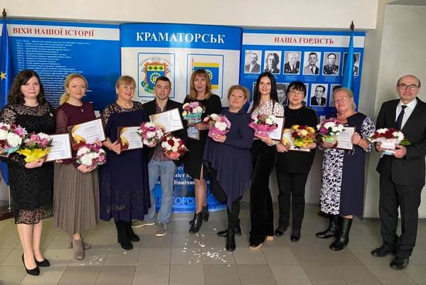 kramatorsk kultura3.jpg1