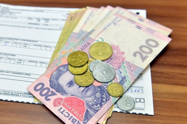 subsidija
