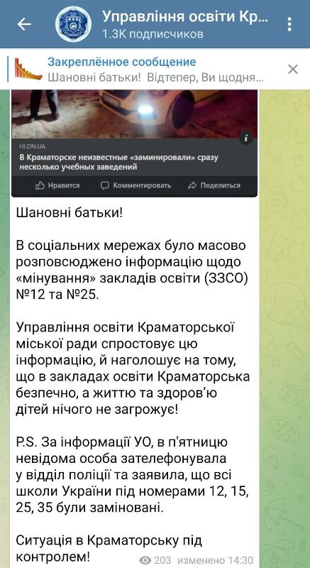 shool12.jpg11