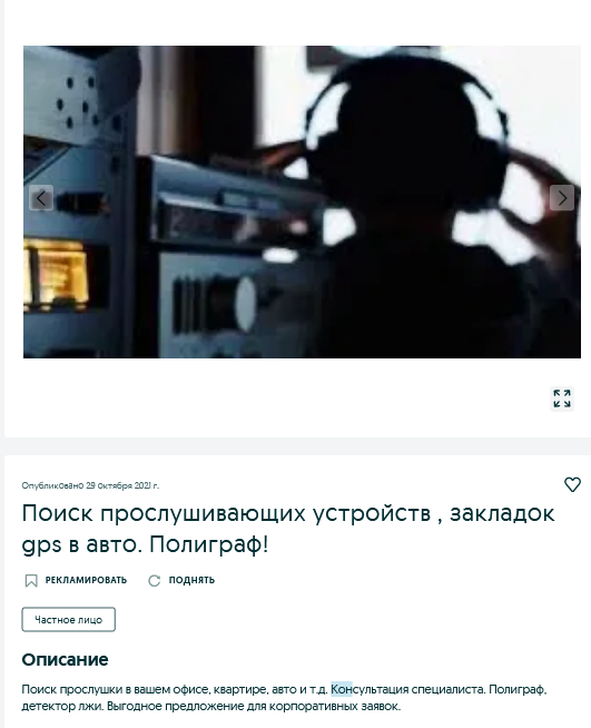 Scr0000000
