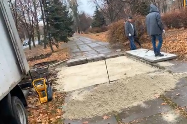 kpk blagoustrojstvo