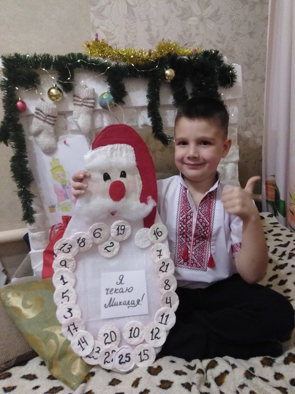 IMG 20211208 224816