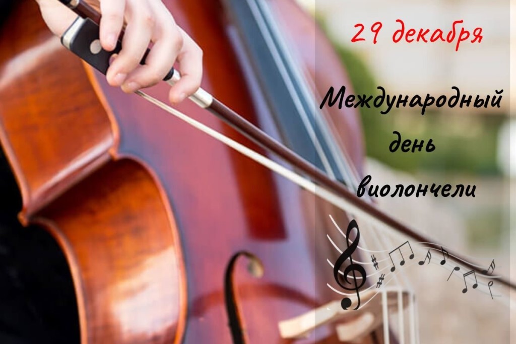 kujiktyki