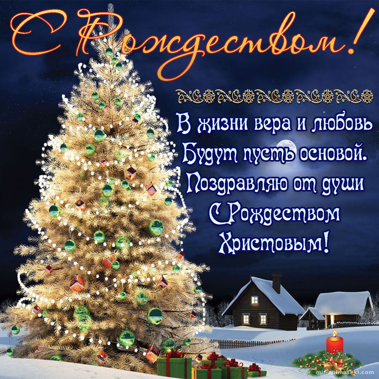 tjutylkooouyoi