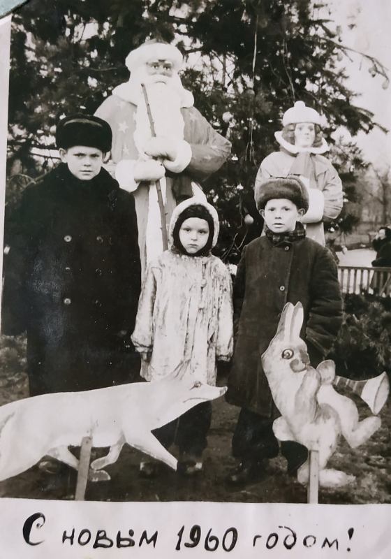 starіe foto 2