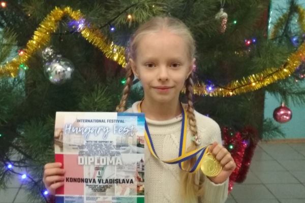 merezhevnicі shkola mistectv3