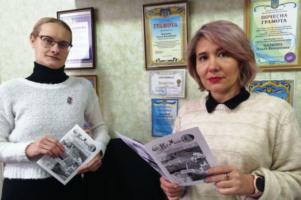 muzej istorii sotrudniki