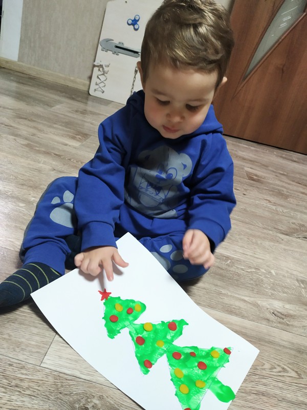 IMG 20211209 165539 2