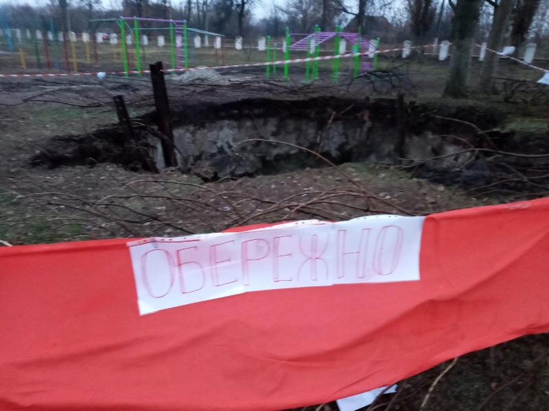 osh31 mesto provala gruzovika.jpg1