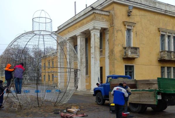 stare mіsto іljumіnacіja
