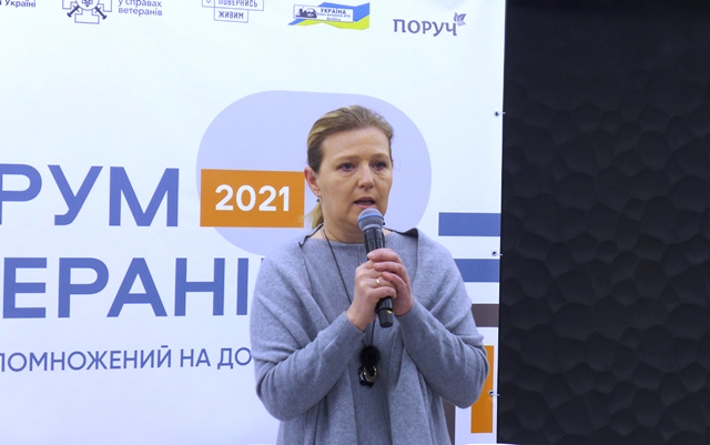 forum veteraniv kramatorsk