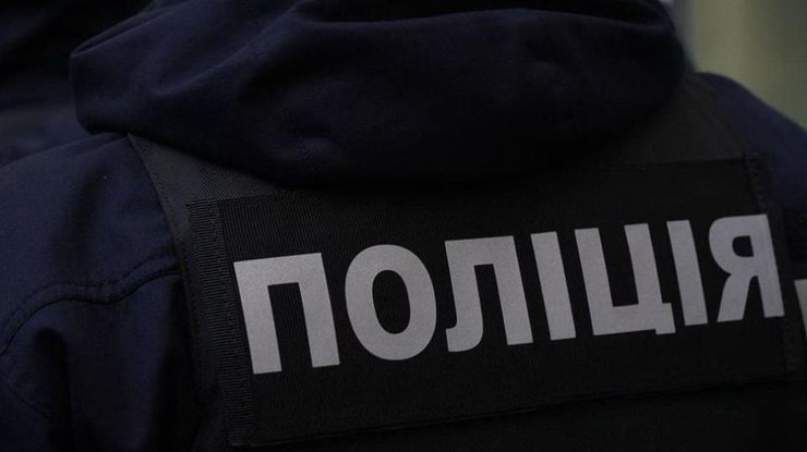 foto politsija v ukraine facebookcompolicesumy rect c66dab0928961ba7b1ee47503191993e