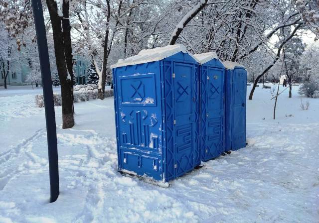 tualet kramatorsk 1