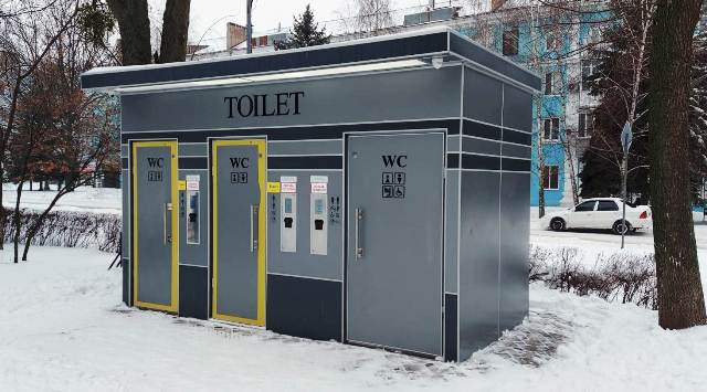 tualet kramatorsk 2