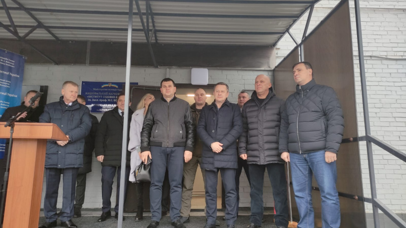 vidkryttya nova budivlya centr sudmedekspertyz kramatorsk