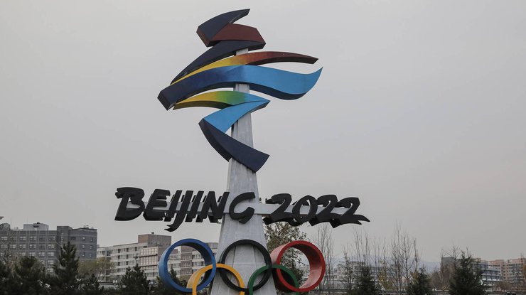 xxiv zimnjaja olimpiada projdet v pekine 4 20 fevralja 2022 goda rect 8ad1070624caf2a5ea1dc9951589e06a