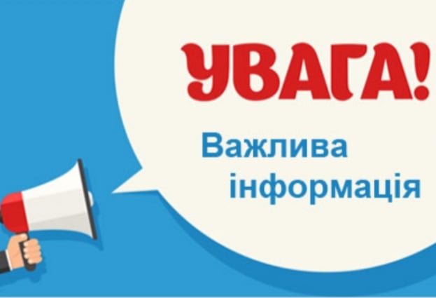 272329869 329676385734488 8261482025536850834 n