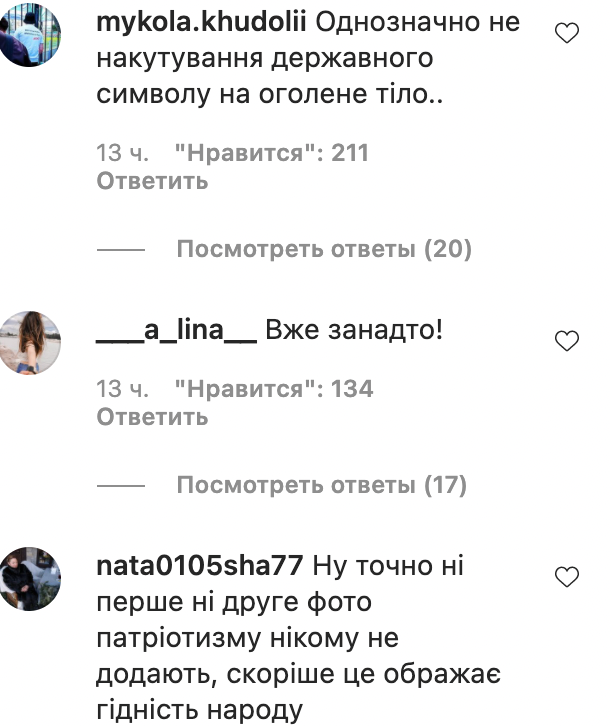 Screenshot 2021 04 08 606eaeda831ff webp Изображение WEBP 638 748 пикселов