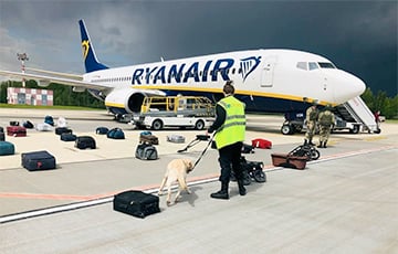 aux head 1621842973 20210524 Ryanair minsk onliner 360