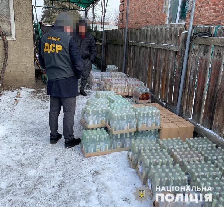 donetskdonetsk 3