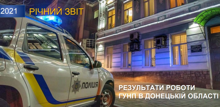 jyrlkoyi