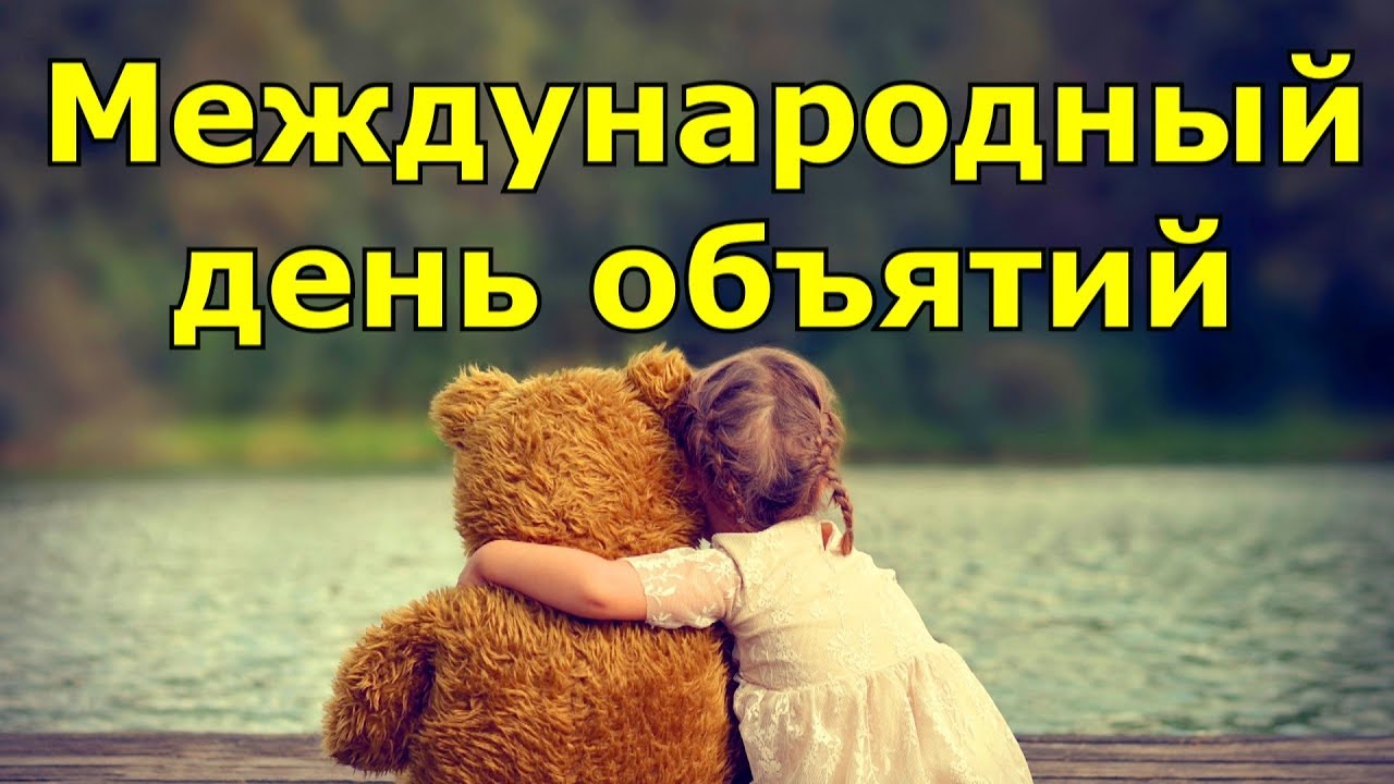 trsji654wlik